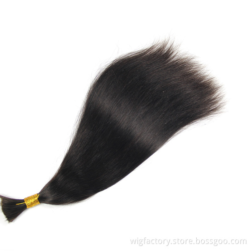 Full cuticle one donor wholesale brazilian hair bulk, silky straight unprocessed no weft human hair bulk